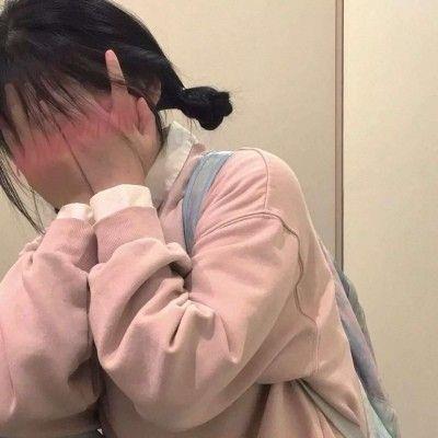 头像女可爱小清新 女头像可爱小清新可爱