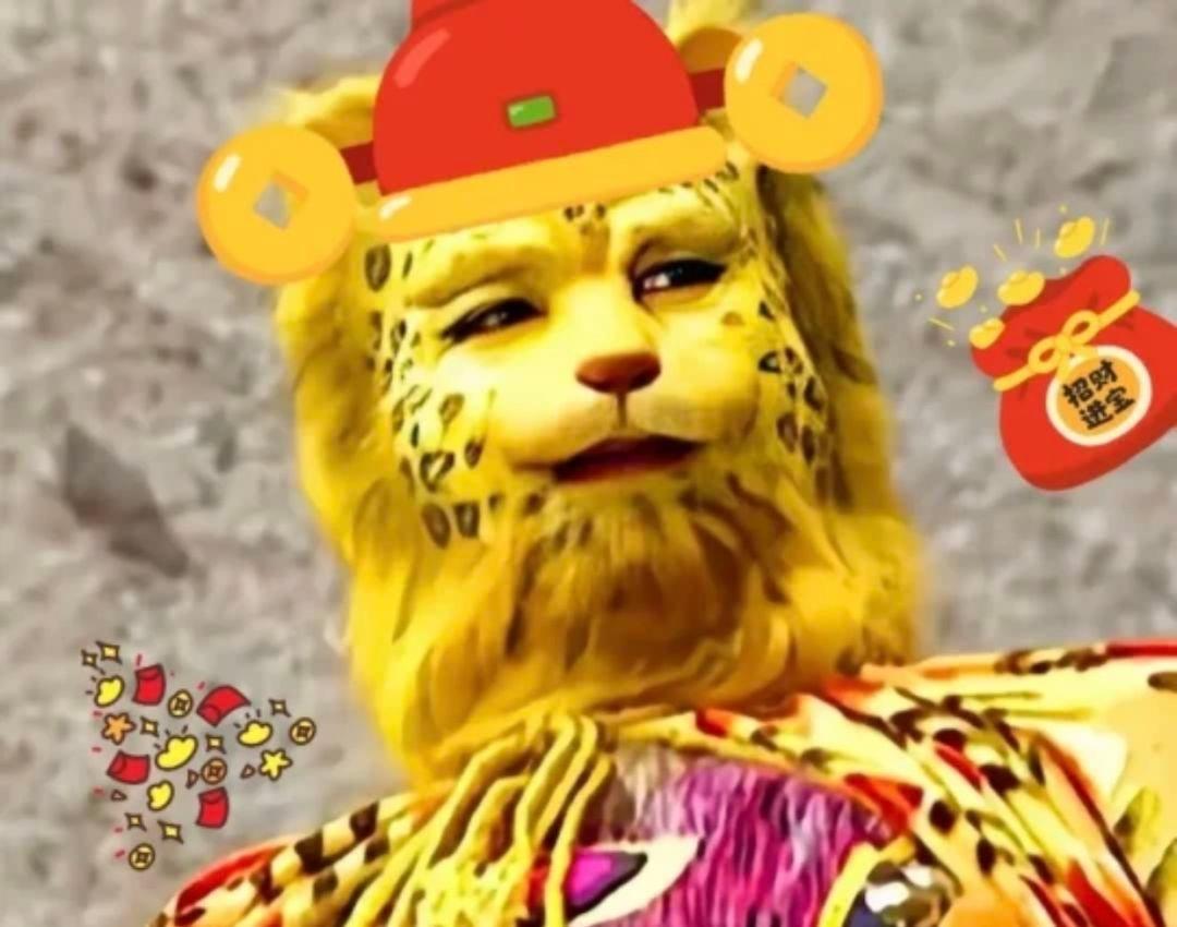 2022限定西游记金钱豹微信发财头像图片