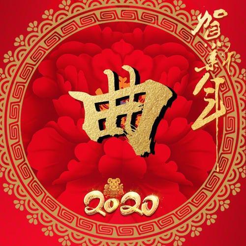 2022新年图片头像微信 2022最新图片头像