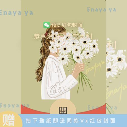 新年头像女2022 2022最新头像女