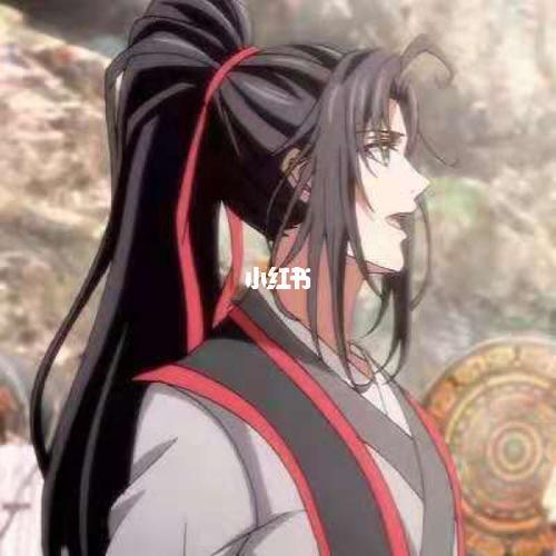 魔道祖师头像 魔道祖师头像图片大全冷酷