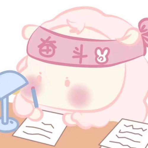 可爱的微信头像 找个好看的微信头像图片