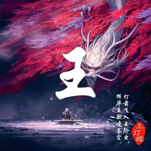 2022年最火的3d高清头像图片 2022高清头像