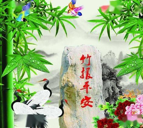 老年人专用微信头像 老年人专用头像微信