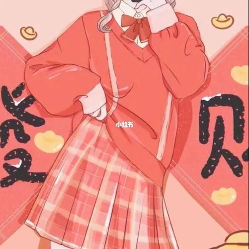 新年闺蜜头像 过新年的闺蜜头像