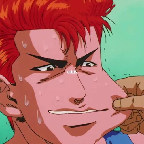 灌篮高手头像 灌篮高手的头像