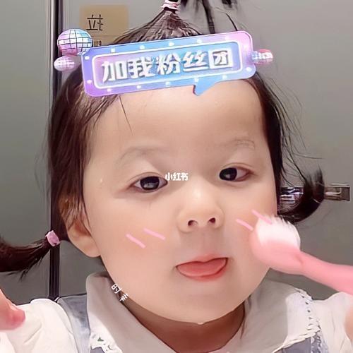 丸子妹头像图片大全可爱 丸子妹表情包头像