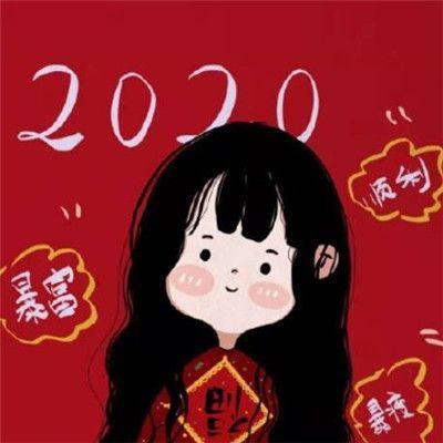 新年微信头像 2022年最流行的微信头像图片