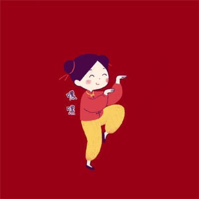 新年微信头像 2022年最流行的微信头像图片