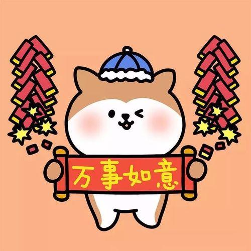 新年微信头像 2022年最流行的微信头像图片