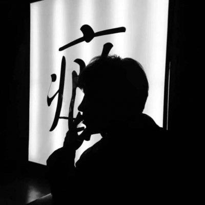 微信头像男生霸气冷酷 霸气的微信头像男生冷酷