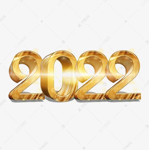 2022年的头像 2022至2022的头像