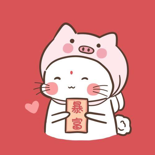 暴富情侣头像 暴富的情侣头像