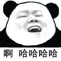 搞笑头像图片逗比 逗比微信头像搞笑图片搞怪