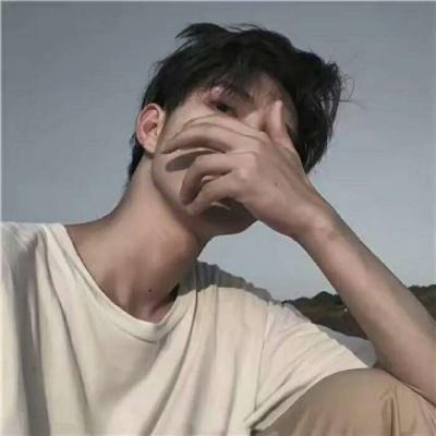 男生头像阳光帅气 男生头像阳光帅气图片大全