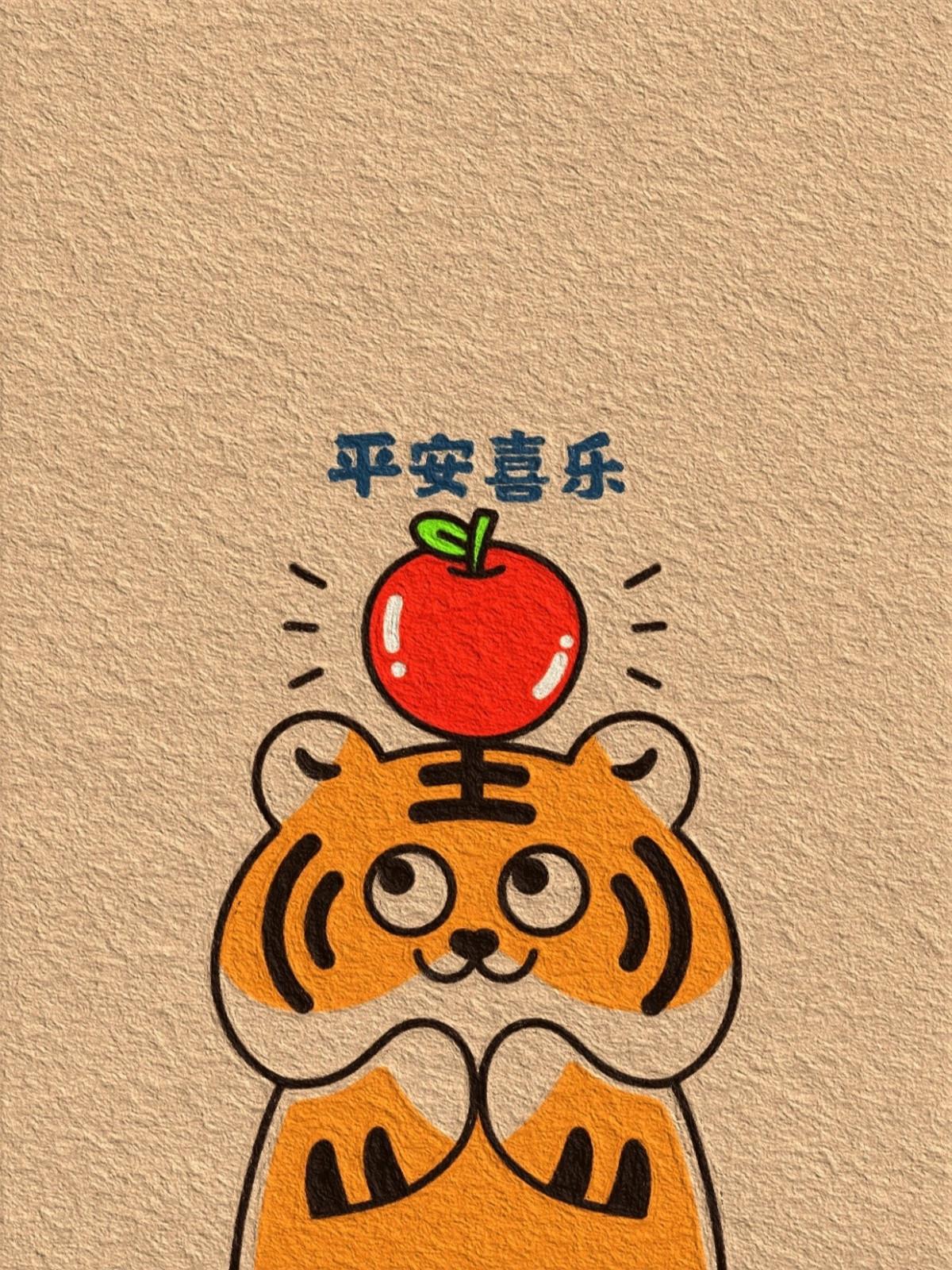 2022虎年的微信头像可爱 适合虎年的微信头像卡通老虎图片