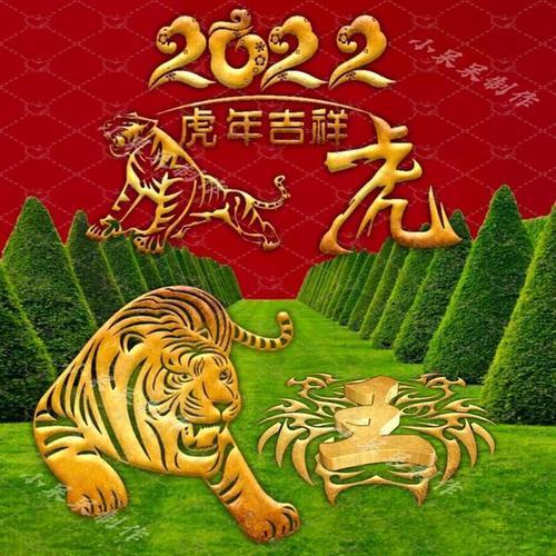 2022年最新款头像 2022流行头像