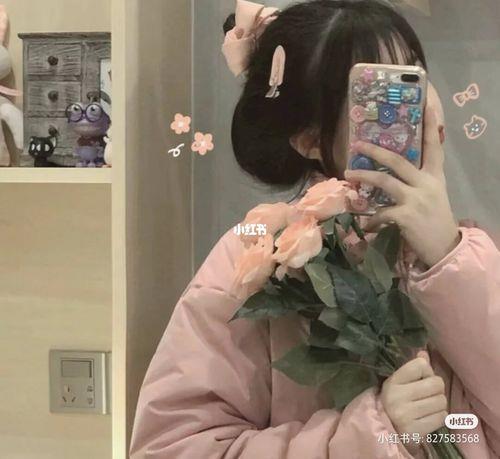 超好看的干净部位女生头像 很干净的女生头像