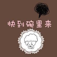 情侣头像一左一右配对 情侣头像配对一左一右
