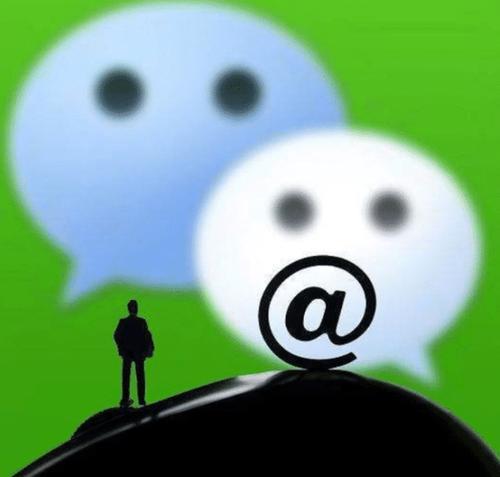 适合长期用的微信头像 微信头像用个人照片比较好吗