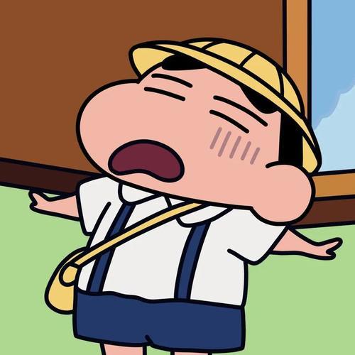 蜡笔小新头像 蜡笔小新头像图片沙雕