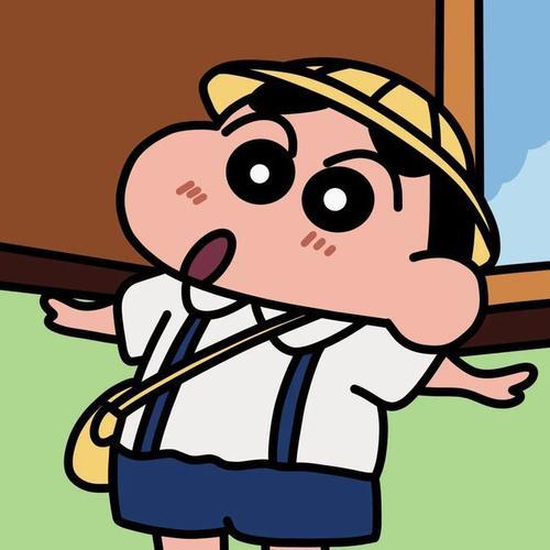 蜡笔小新头像 蜡笔小新头像图片沙雕