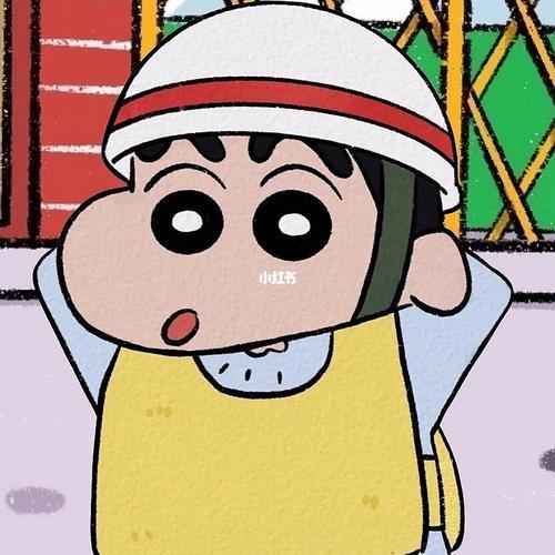 蜡笔小新头像 蜡笔小新头像图片沙雕