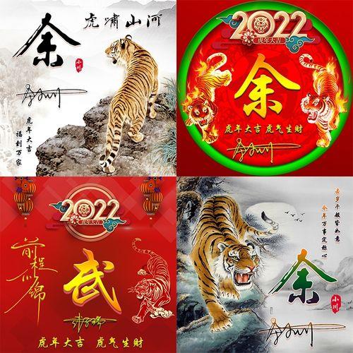 微信头像图片2022最新款 微信个性头像图片2022最新款