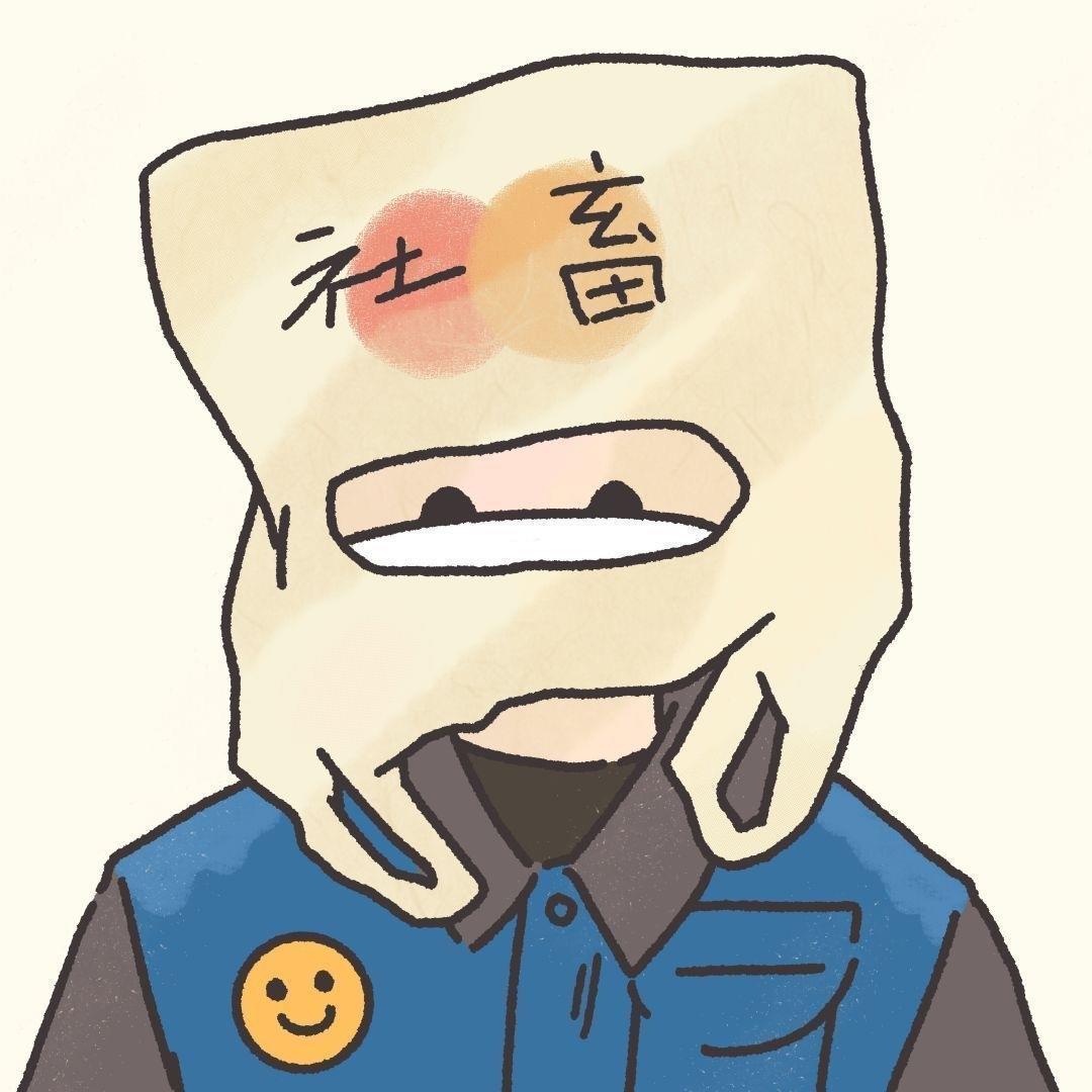 今日份可爱微信头像营业中
