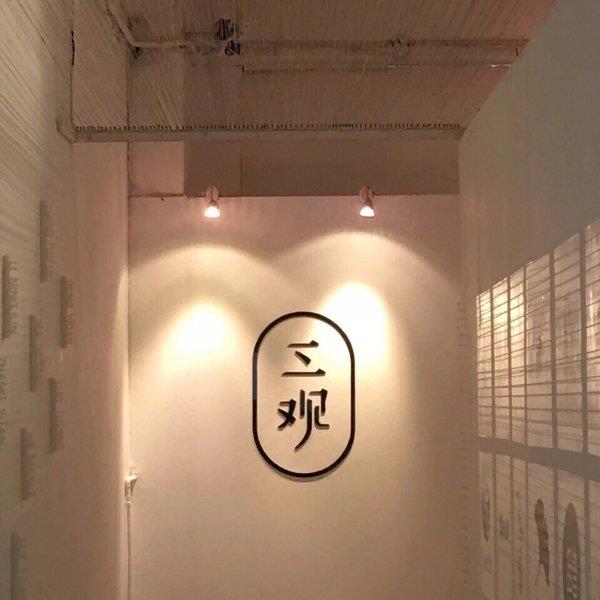 搞笑可爱的微信头像丨看过山见过海 让我驻足的却是一大雨