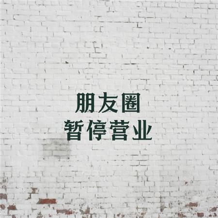 俏皮可爱的微信朋友圈热门头像图片