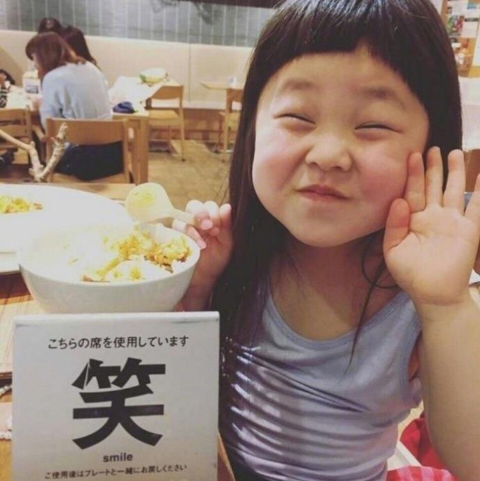 2022最新可爱的小孩子微信头像大全