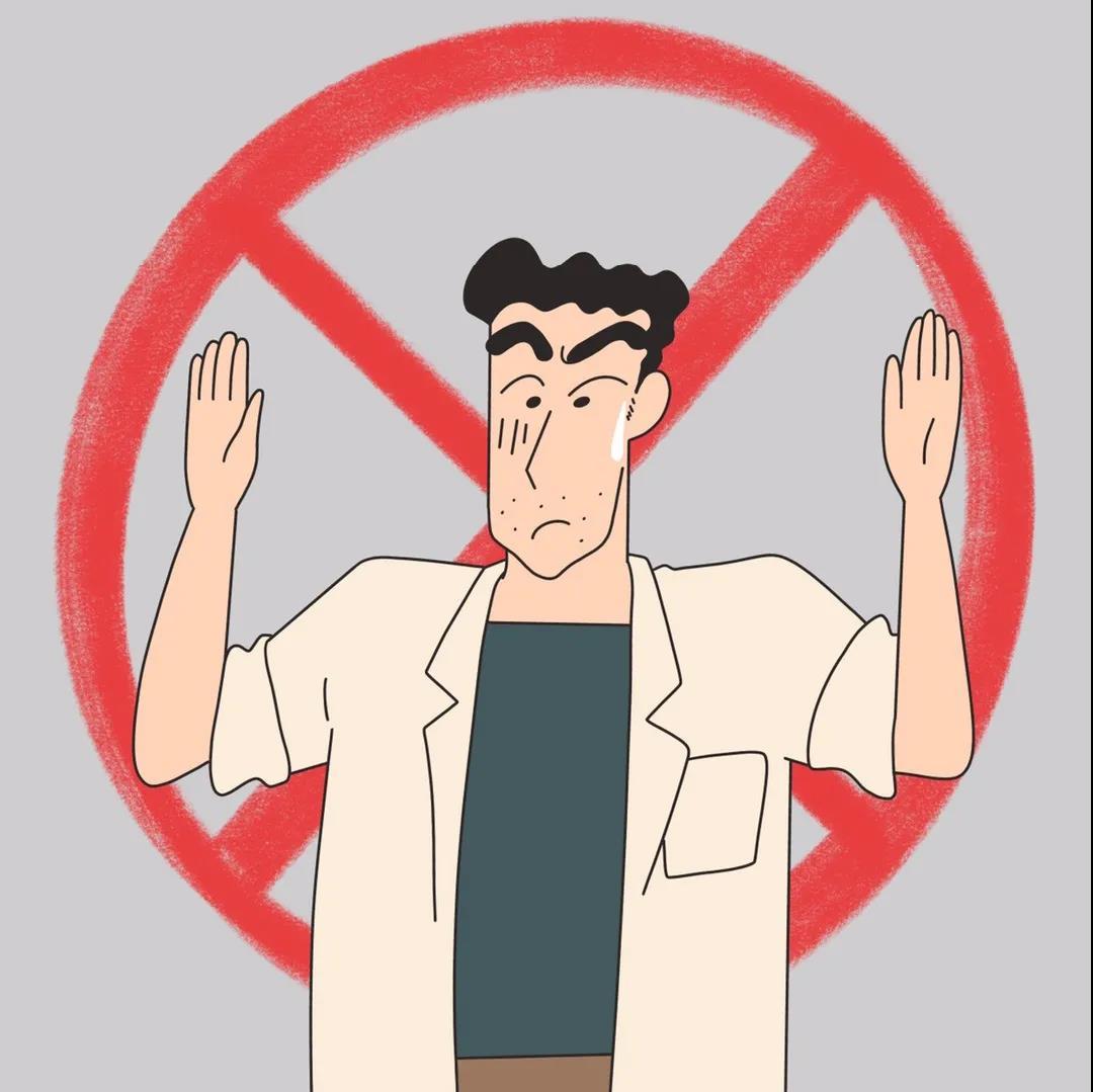 情侣微信专属的美伢广志卡通头像图片