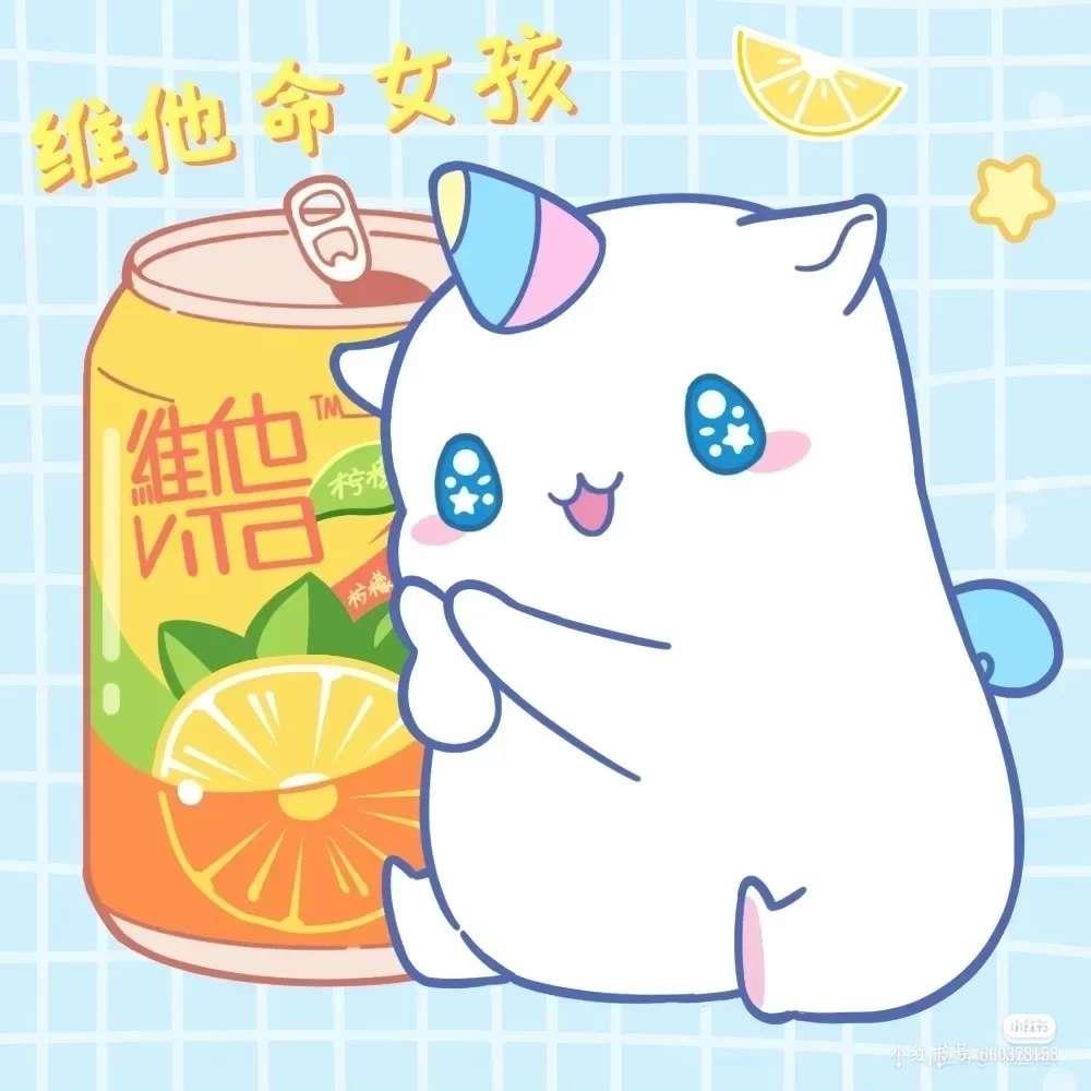 高清好看的可爱动漫头像系列