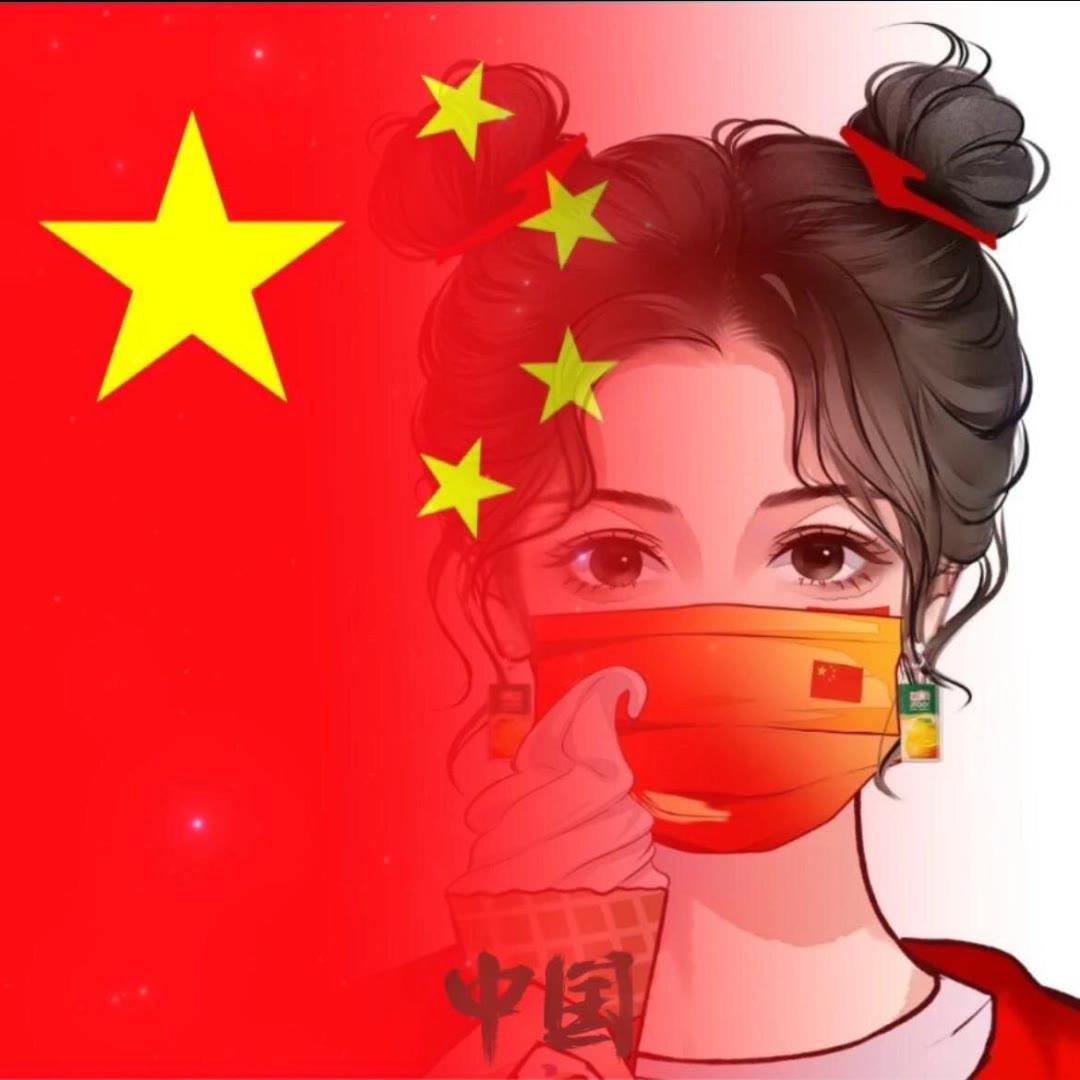 2021国庆情侣必备的动漫微信国旗头像图片
