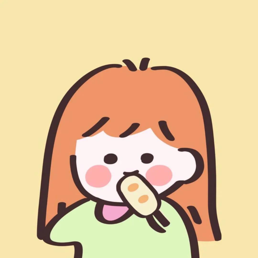 吃一样东西的卡通情侣头像图片好可爱