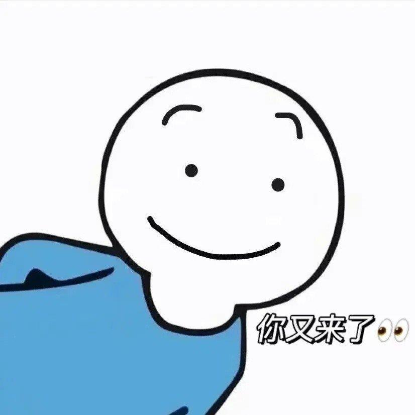 超萌可爱的朋友圈背景图片带字