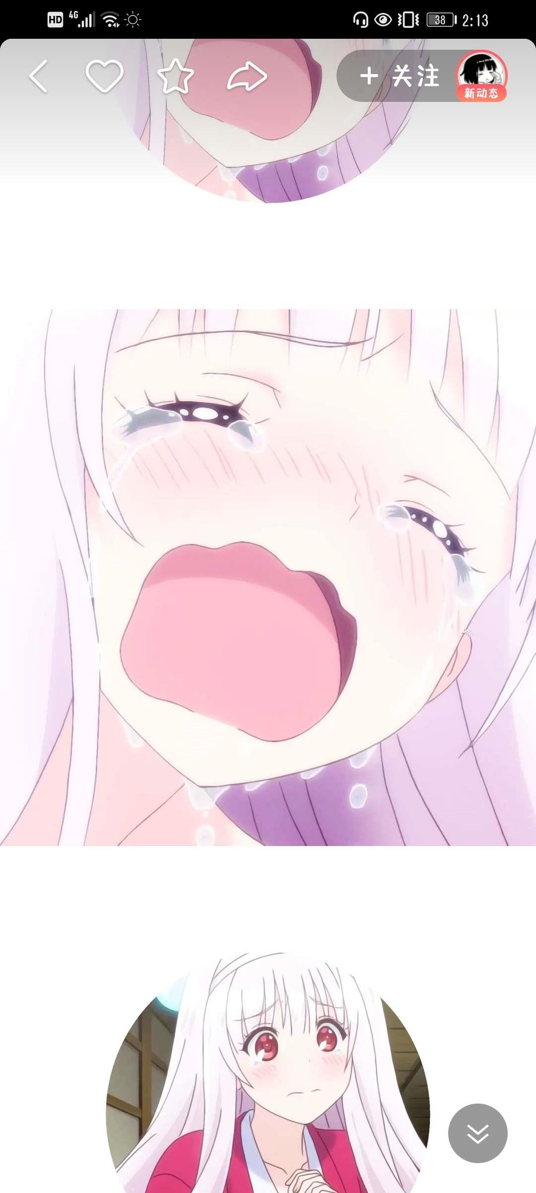 动漫优质可爱女头丨陪你看日落的人比日落浪漫