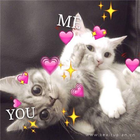 简单可爱的you me带爱心的朋友圈背景图片|被爱意环绕