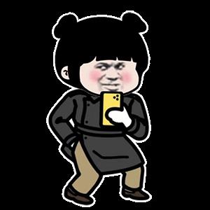 卡通表情包头像图片|人类高质量男性，我命油我不油天