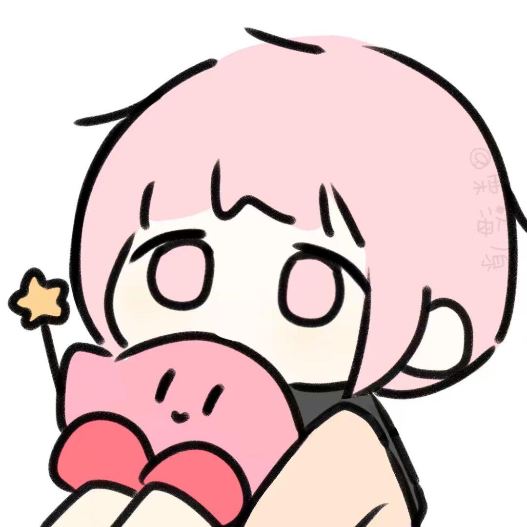 粉色系卡通可爱女生头像大全