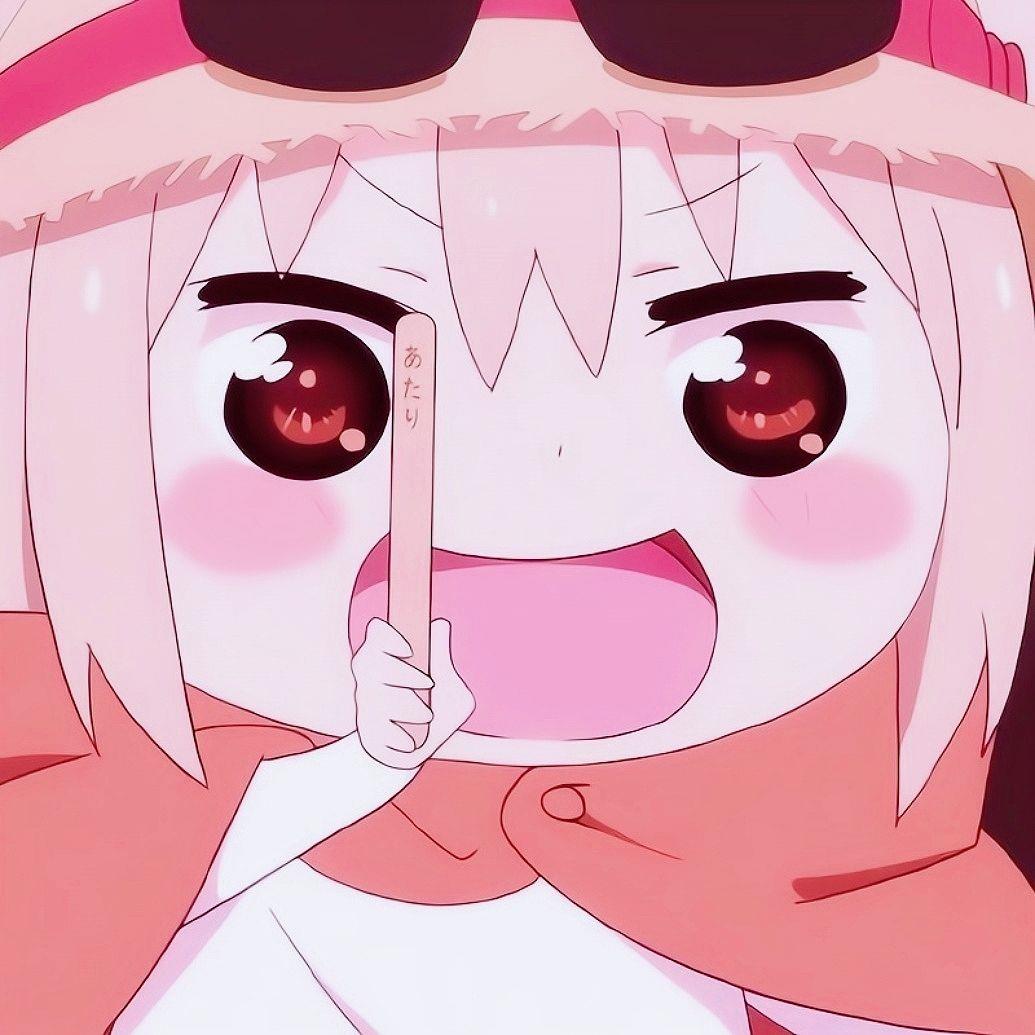 干物妹小埋可爱的自截动漫头像图片