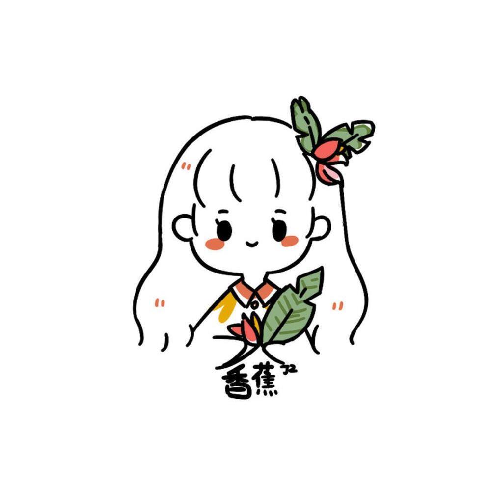 可可爱爱的水果拟人化女生手绘头像图片
