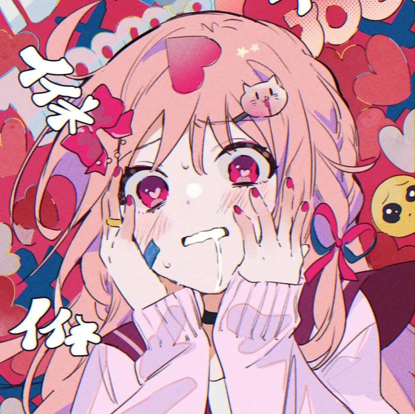 粉色系动漫女生让人怦然心动的qq头像图片