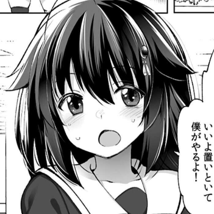 好看的动漫女生高清微信头像