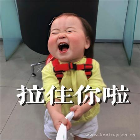 欢迎来到小可爱专属的萌娃朋友圈背景图片合集