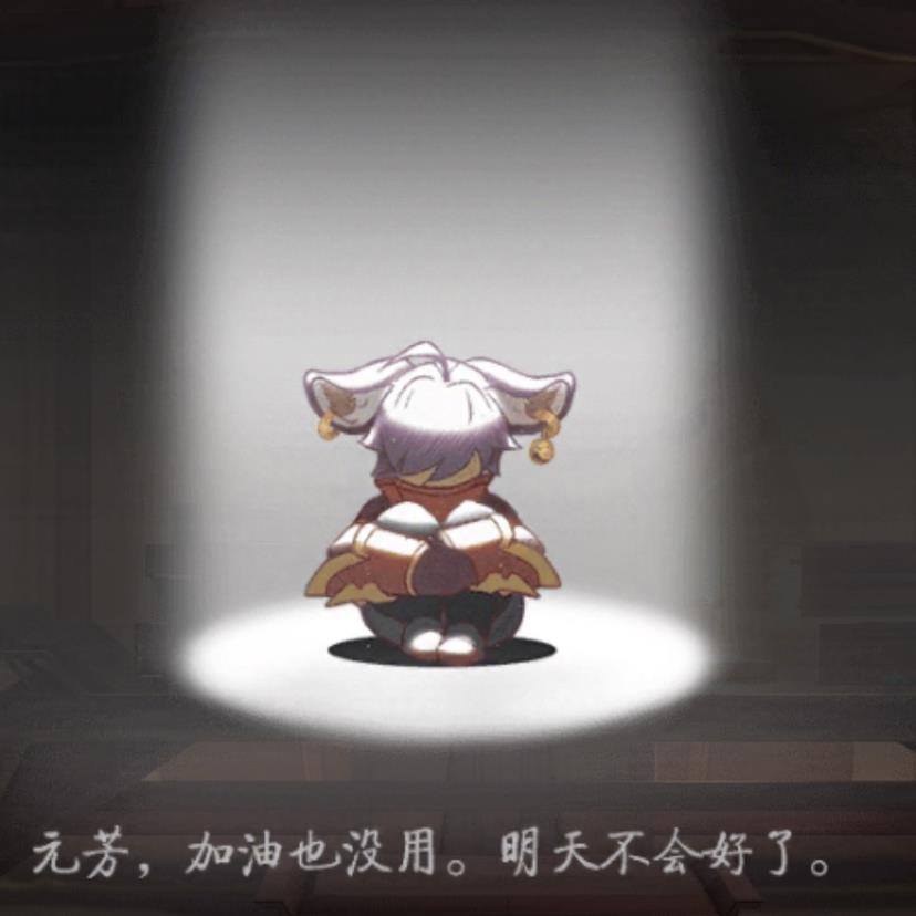 可爱不要钱|第二版王者荣耀人物Q版头像图片