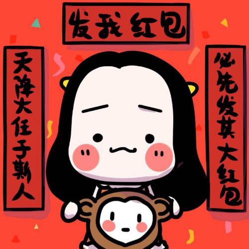 一人一张可爱的情侣卡通风格头像大全