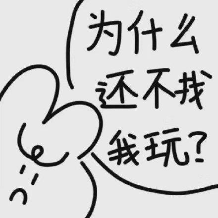 热门精选女生道歉专用头像，超搞笑好玩