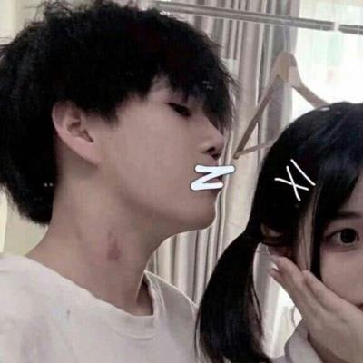 一对两张真人情侣微信QQ头像